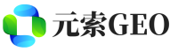 德阳元索GEO